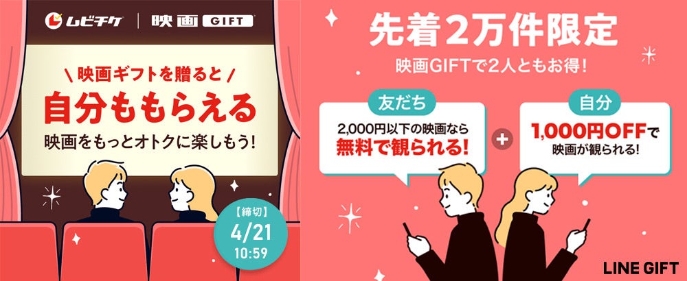音楽クリエイターの新たな舞台が、ここに誕生。