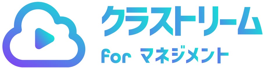 b.stage X dingo、音楽コンテンツファンダムビジネスのための戦略的パートナーシップ締結