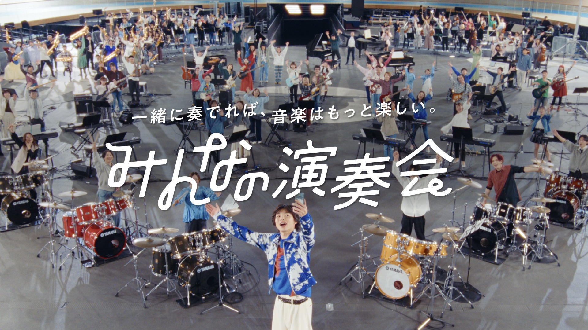 魅力満載の人気海外旅行先”台湾”のとっておきの場所や素晴らしいアクティビティをたっぷり紹介する番組「再発見!とっておきの台湾」を3月15日(土)より旅チャンネルにて日本初放送!