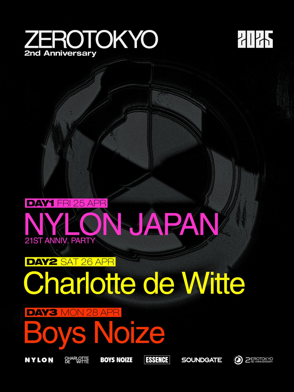 ショートドラマ『一夜にして国民的不倫女になりました』3月6日(木)公開決定!