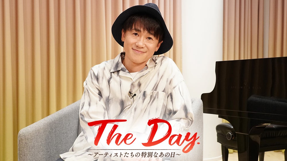 過半数以下の評価は即脱落の厳しい予選に人生をかけて挑む！細川たかしら審査員が絶賛する歌うま出演者続出個性的すぎる歌謡オーディション番組「ミスタートロット ジャパン」本選進出する予選通過者42名が決定！