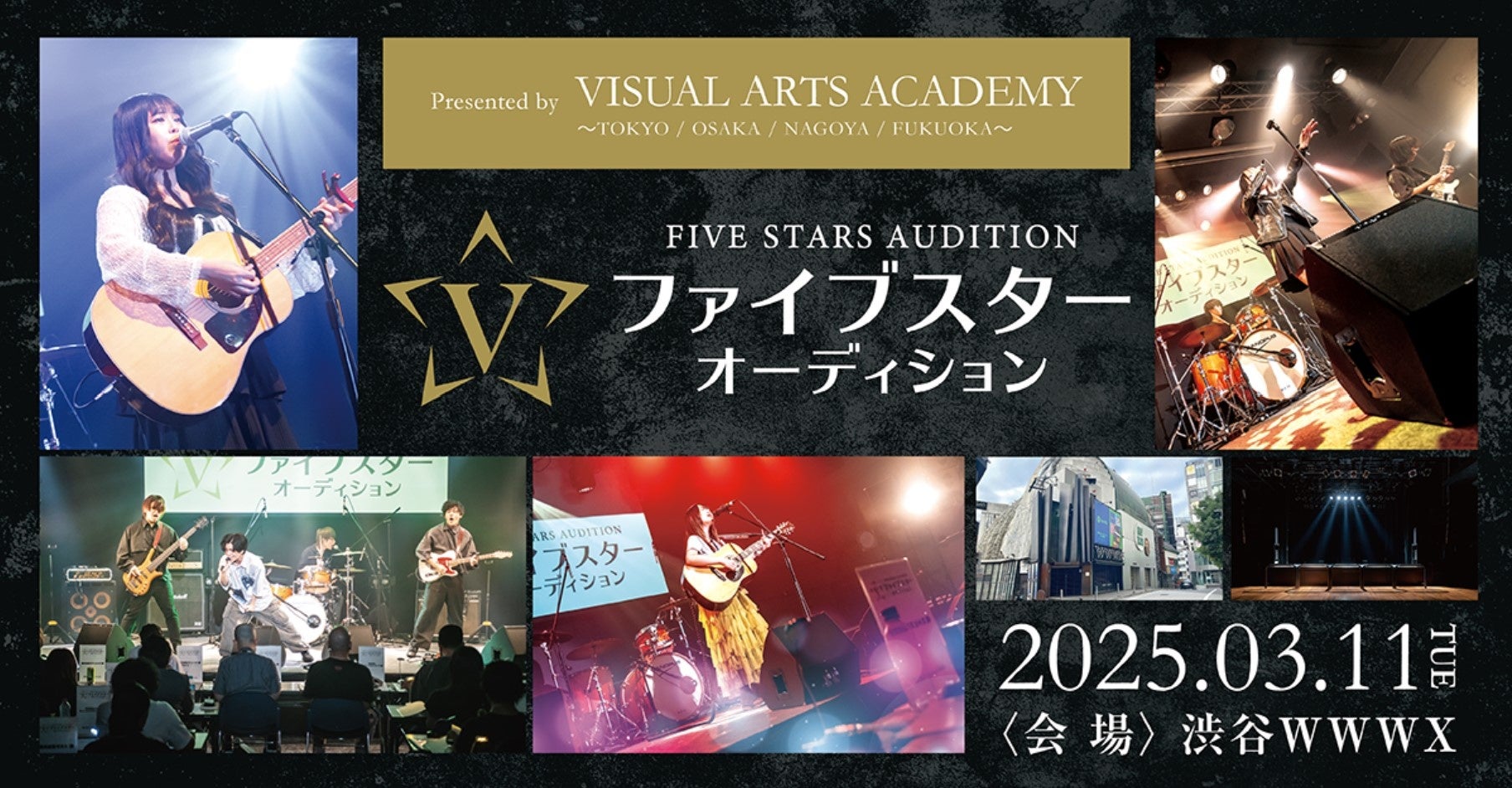 2025年4月放送のTVアニメ『ちょっとだけ愛が重いダークエルフが異世界から追いかけてきた』キービジュアル第2弾・放送情報・OP曲&ED曲情報など大ボリュームの情報解禁!さらにミニアニメの配信も決定!