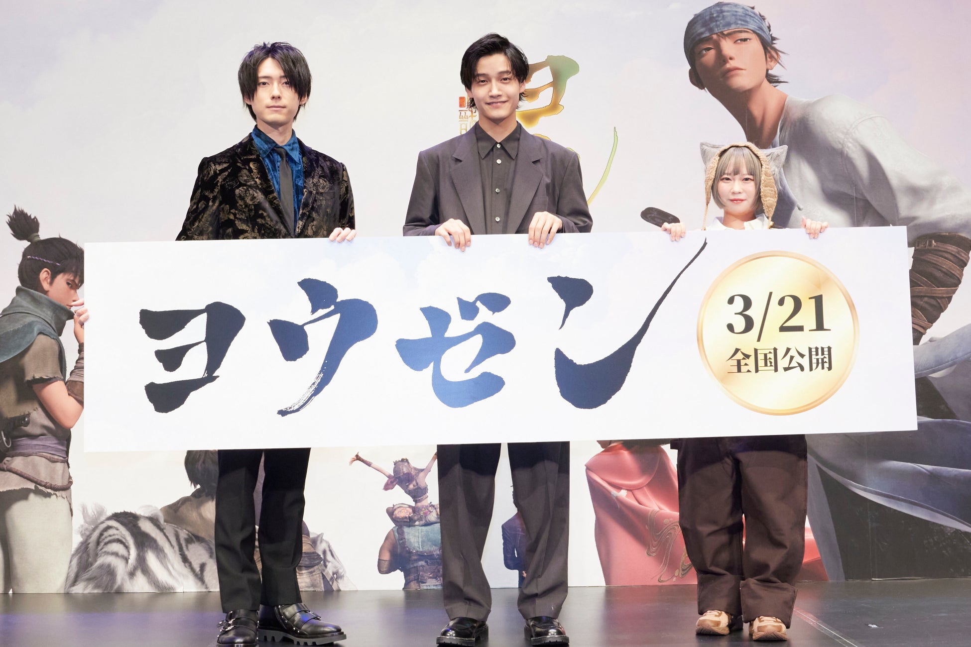 蛙亭 イワクラ、ななまがり 森下、レイザーラモン RGらが初参戦! 芸人が大喜利で漫画の設定を考える漫画制作応援バラエティ『設定さん。』シーズン9が配信開始!