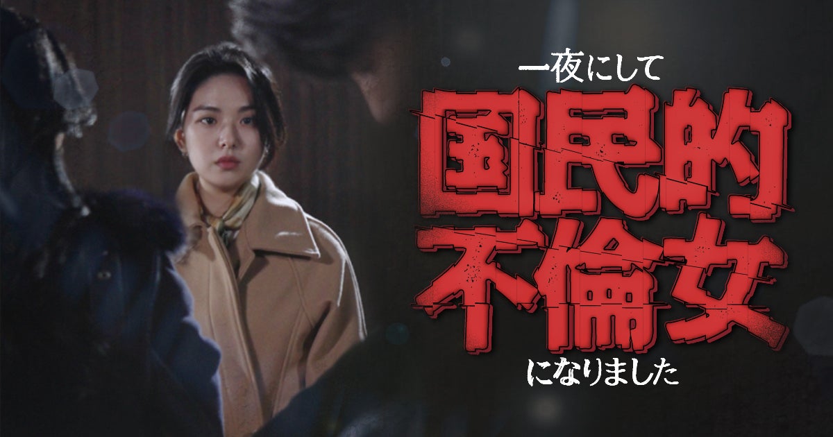 「にじさんじ ホワイトデー2025ボイス~Sweet Returns~」「にじさんじ 束縛ボイス」2025年3月13日(木)12時より販売決定!