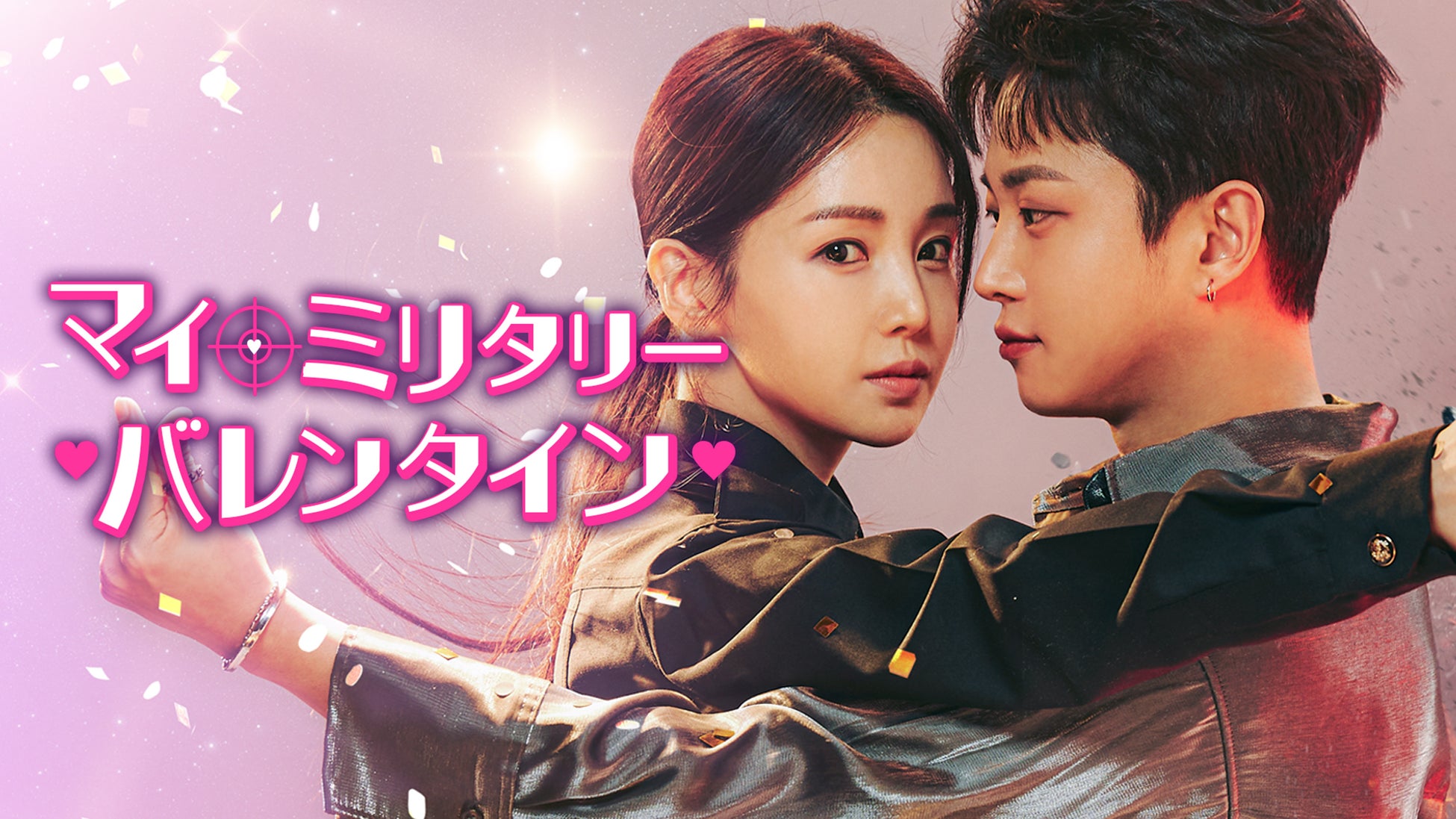 六本木ヒルズ&J-WAVE共催 GWのフリーライブ「TOKYO M.A.P.S」今年も開催!