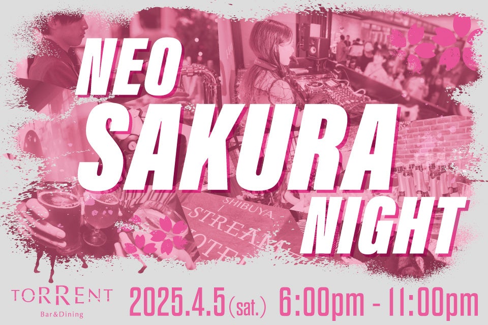 GREEN SPRINGS 5周年記念！『Happy 5』4/1(火)～24(木)開催決定！【東京・立川】