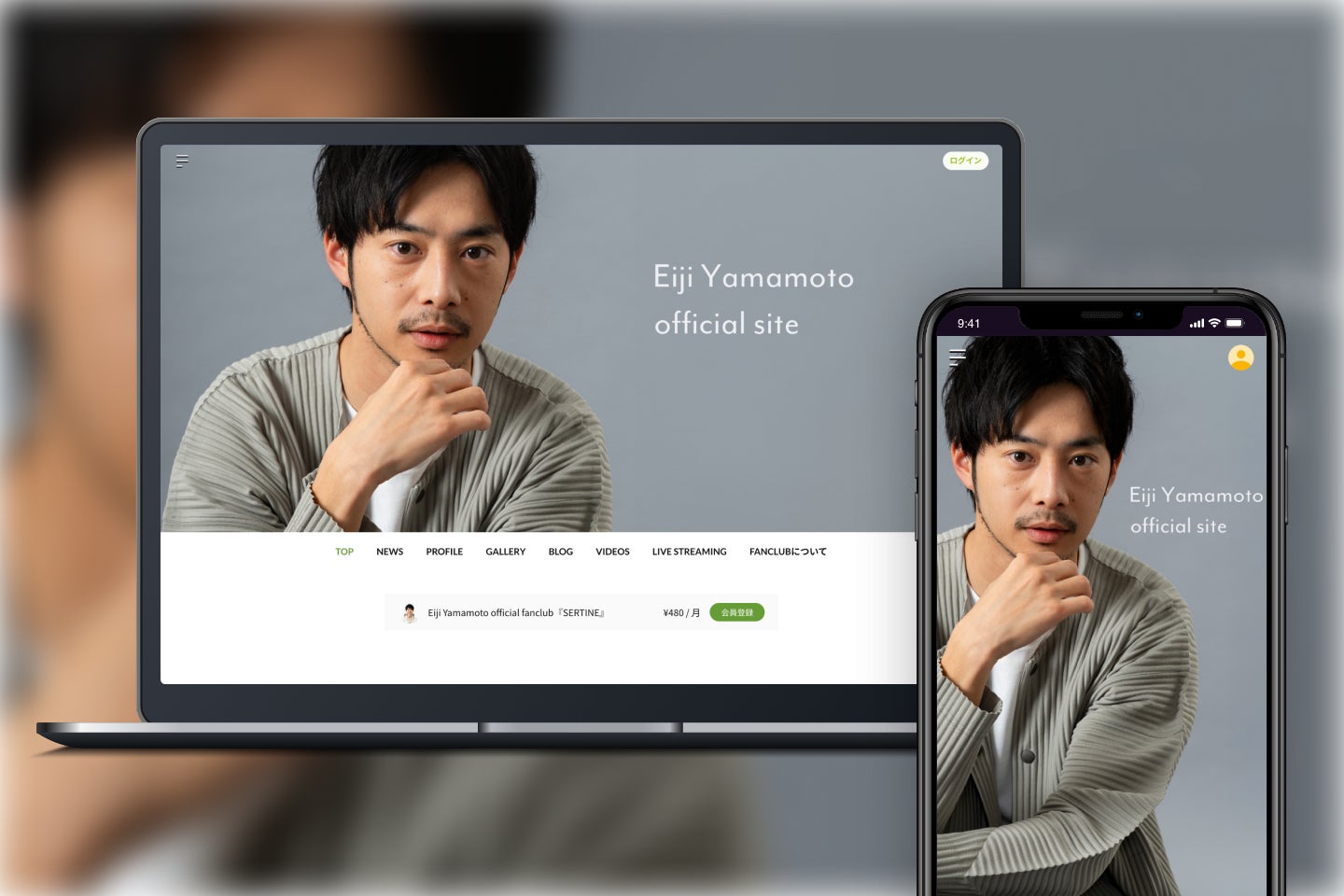 2025年4月開催決定！「島ぜんぶでお〜きな祭 沖縄国際文化祭」
