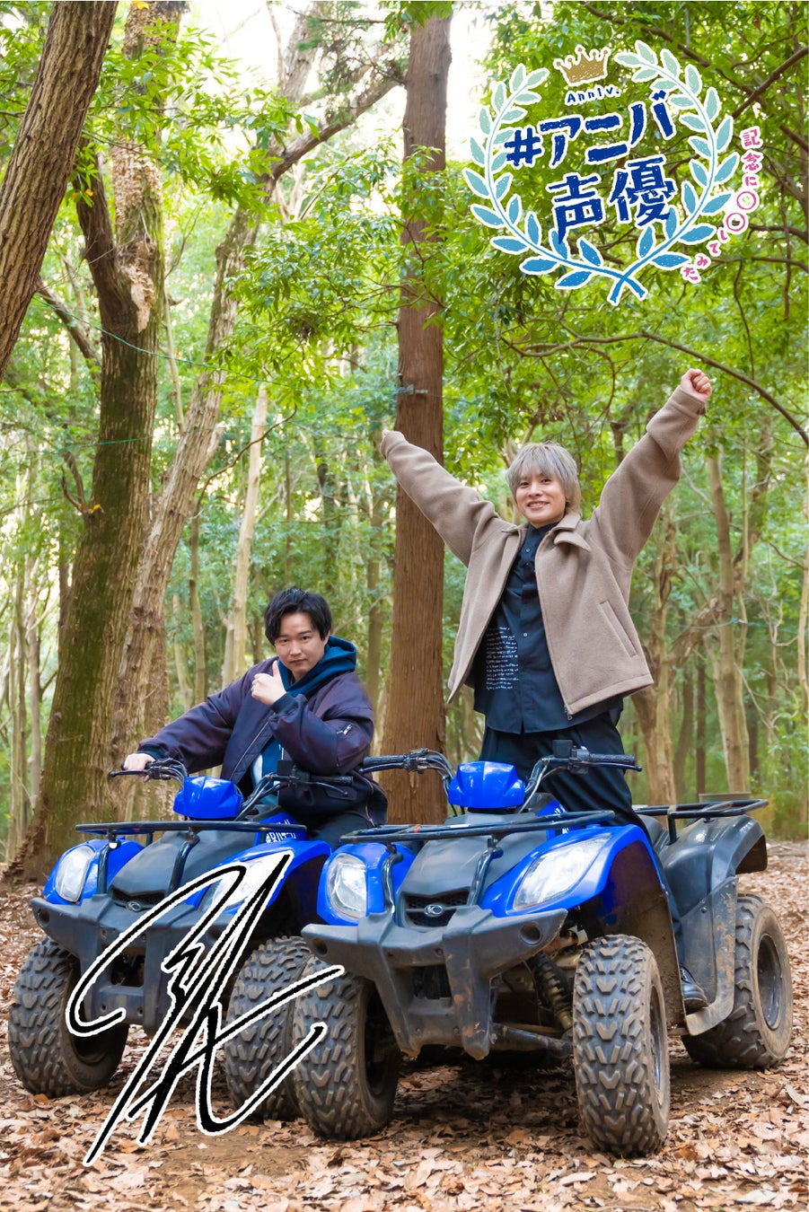 「行方不明展」名古屋巡回記念 梨×大森時生トークイベントが開催決定!