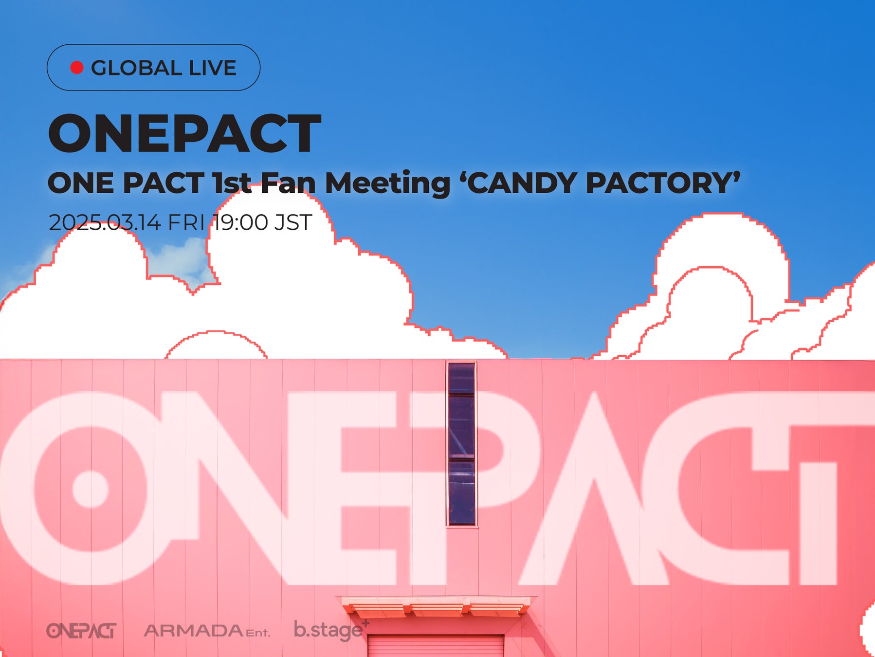 HoneyWorksサウンドプロデュース “可憐なアイボリー” 6月4日(水)メジャー1stシングル発売決定!今春開催全国ツアーで初披露!