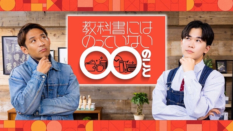 ジャンルの垣根を壊すヒップホップデュオParis Texas2週連続でニューEPをサプライズリリース