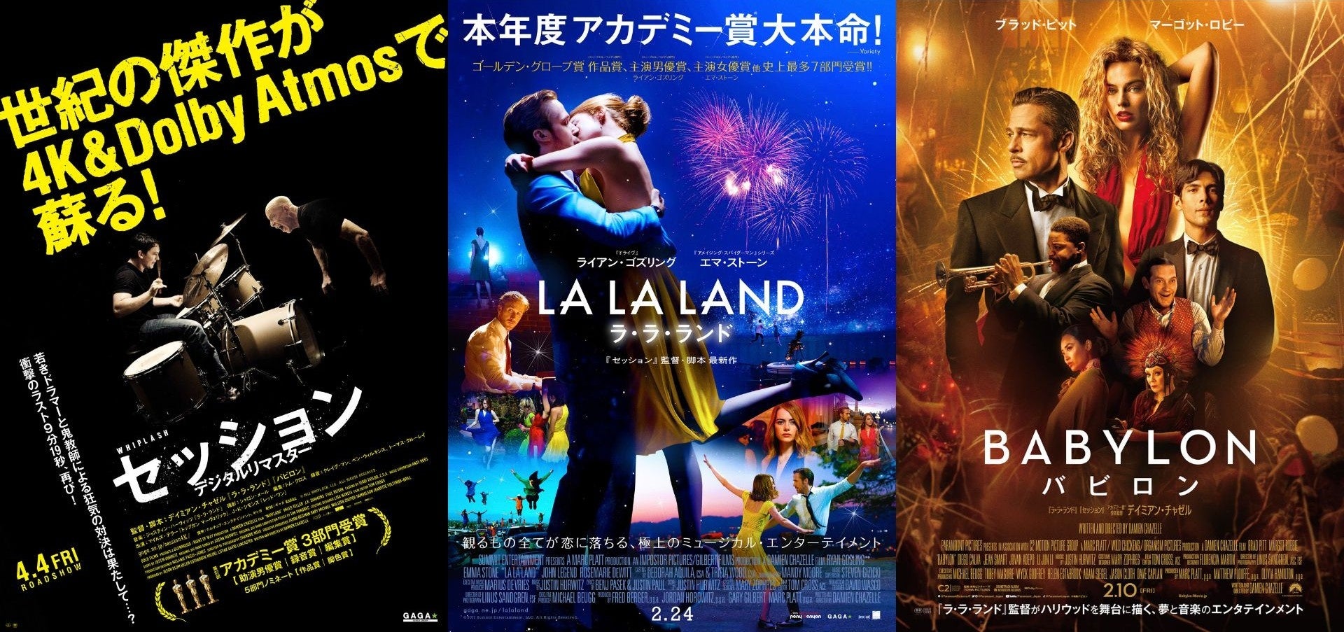 待望のソロアジアツアー！EXO XIUMIN(シウミン)来日決定！