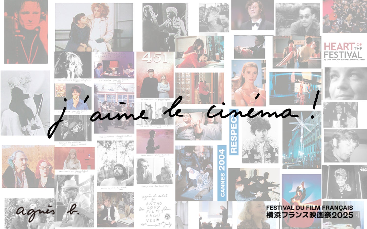 432Hzが導く深い癒やし―人体の水分と共鳴し、心と身体を整える「自然の周波数」RELAX WORLD『Vibrating Ether』