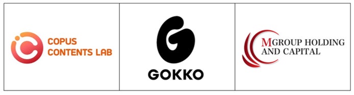 【BS日テレ】広尾駅から徒歩20分 秘密の入り口から入る おでんの「ロビンソン酒場」へ