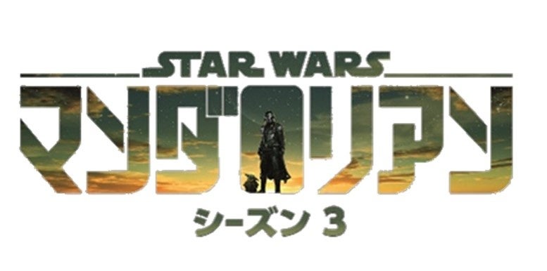 マヂカルクリエイターズ芸人が3年ぶりに集結!「地獄のようにぬる~いテレビ企画」マヂカルラブリー・真空ジェシカ・オズワルド・ママタルトがテレビタレントとしてのプライドをかけて挑戦!
