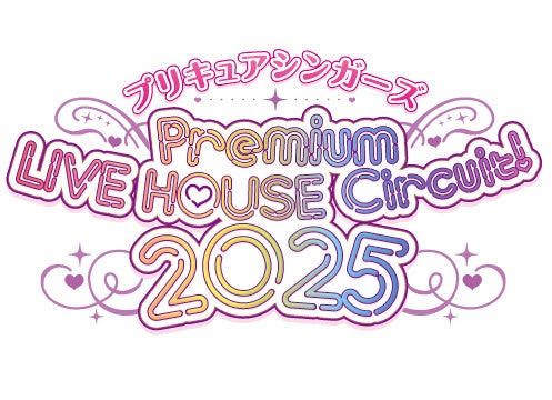 ASTRO MJ ソロとして初となるファンミーティング開催決定! 『2025 MJ 1st FANMEETING IN JAPAN : Everlasting Picnic』
