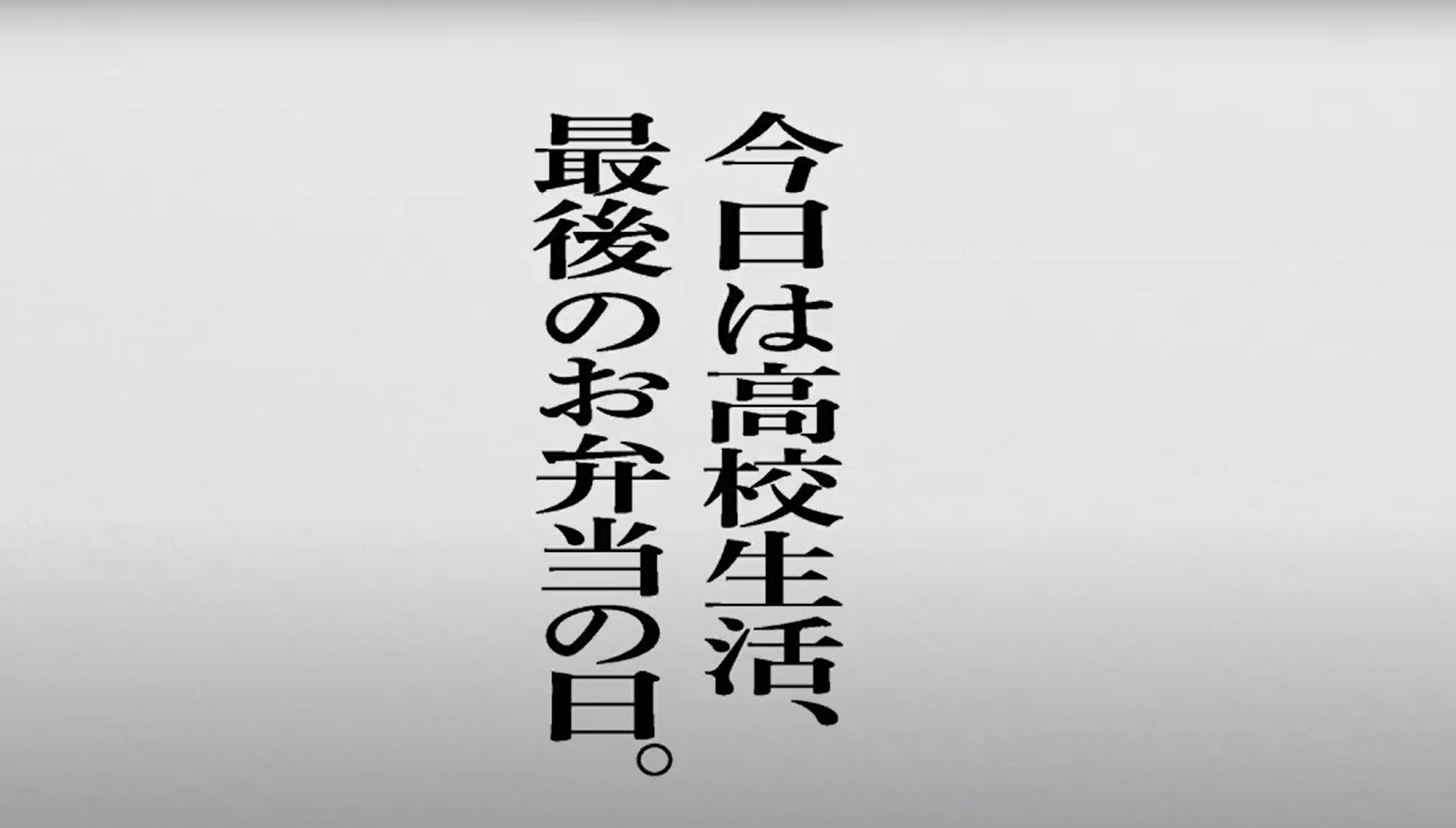 ’’ニセコ’’初アイドルグループメンバーオーディション開催！