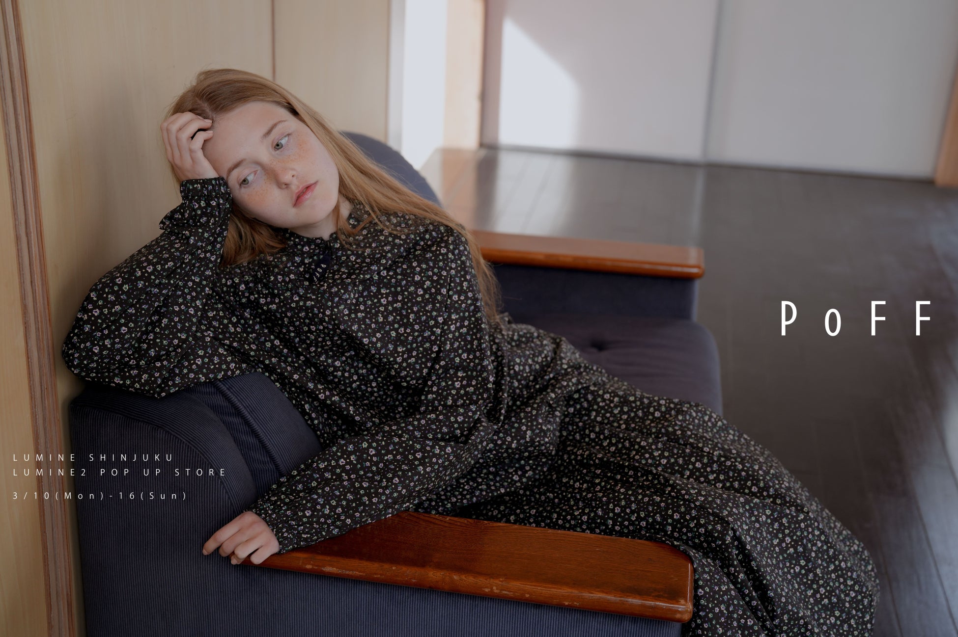 「TOBE特別1面新聞」10日通信販売スタート【スポーツ報知】