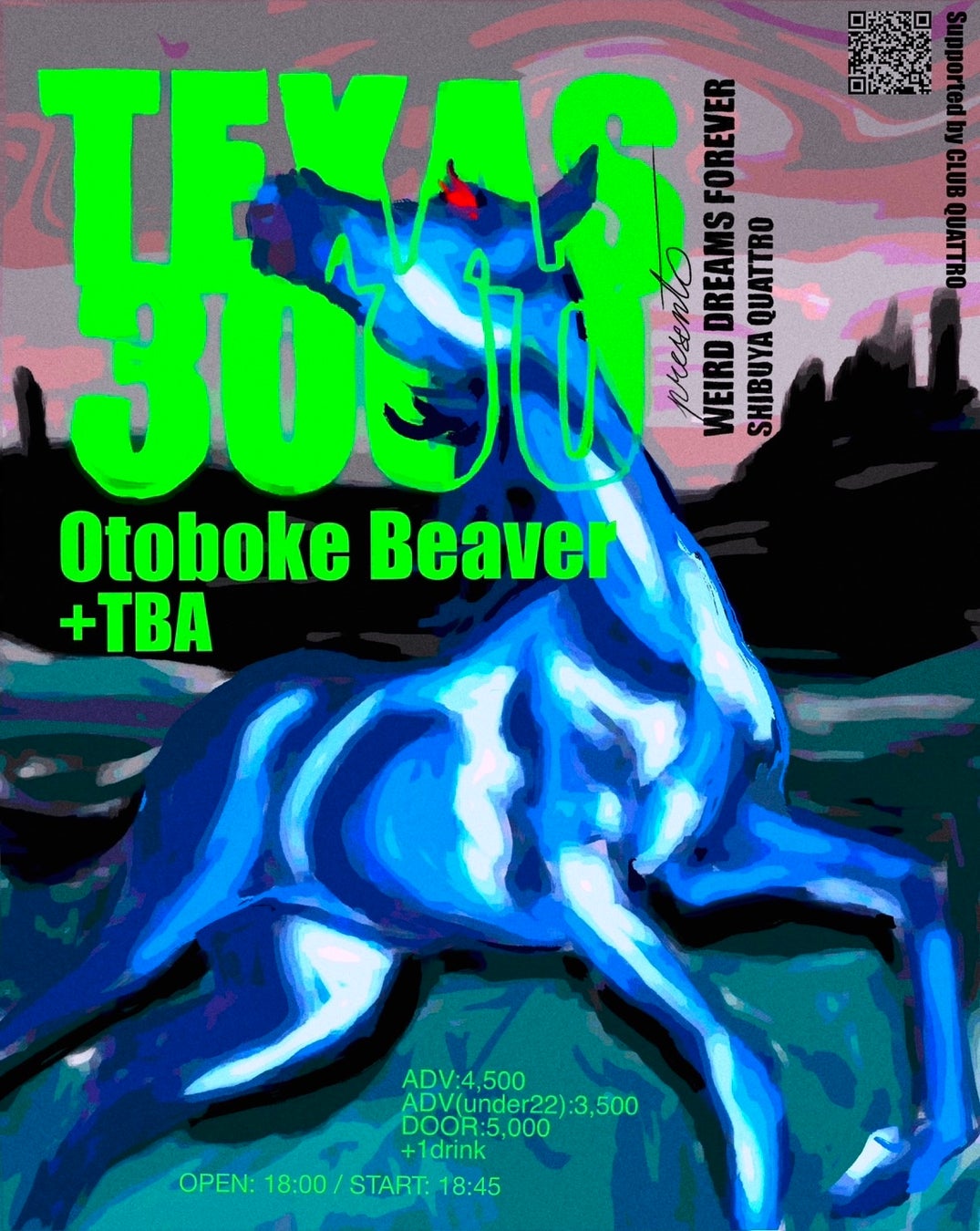 MISIAが国際女性デーにライヴでメッセージを発信