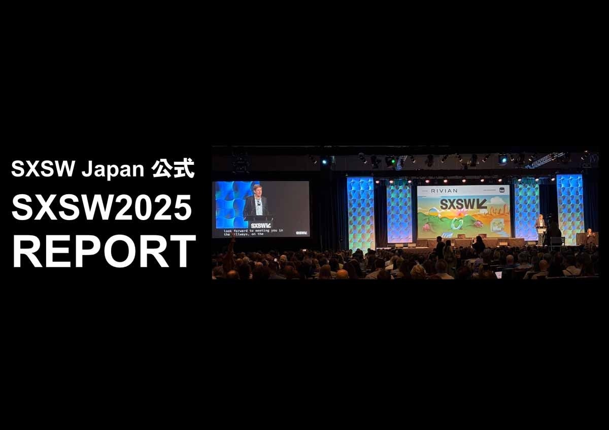 映像クリエイティブレーベル「PLUG IN（プラグイン）」が本格始動　第一弾・第二弾となるプロジェクト動画を同時公開