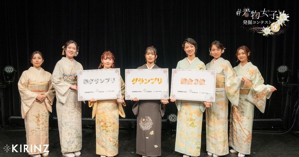 NIJISANJI ENの「Luxiem Spring Break」グッズを2025年3月11日(火)11時(JST)からにじストア・ENストアにて販売開始！