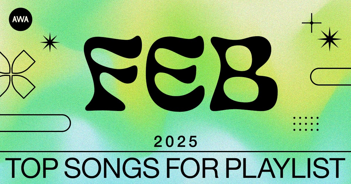 平和への祈りを込めて 東京演劇アンサンブル創立70周年記念『白い輪、あるいは祈り』(作・演出:鄭義信)まもなく開幕