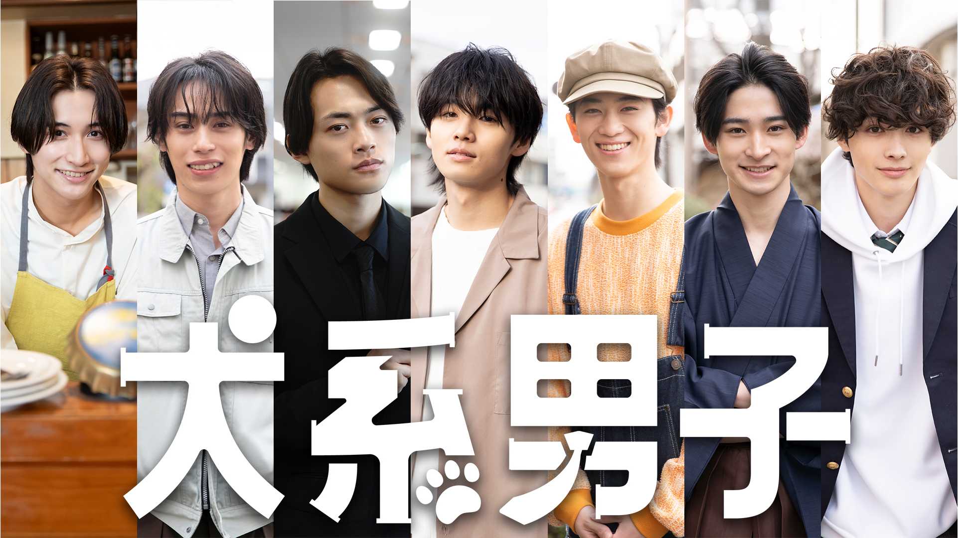 Mrs. GREEN APPLEの最新曲「ダーリン」が初の1位を獲得!先月首位を獲得しロングヒットが続いている「ライラック」など〜2025年2月度のAWAプレイリスト採用楽曲ランキングを発表〜