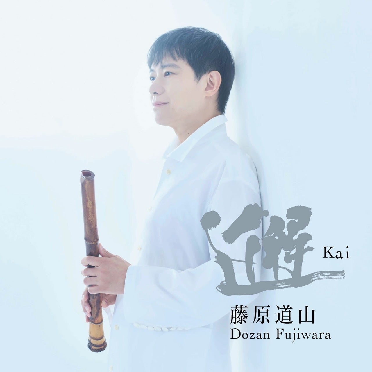 藤子不二雄Ⓐ作品の名曲の数々が大集結した初の大全集CD BOXの発売決定！