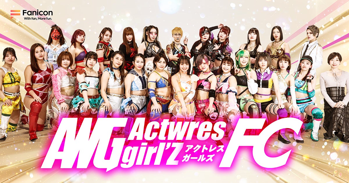 『ななしいんく』公式ニコニコチャンネル「ななしいんくの全力おーるいん!」が開設