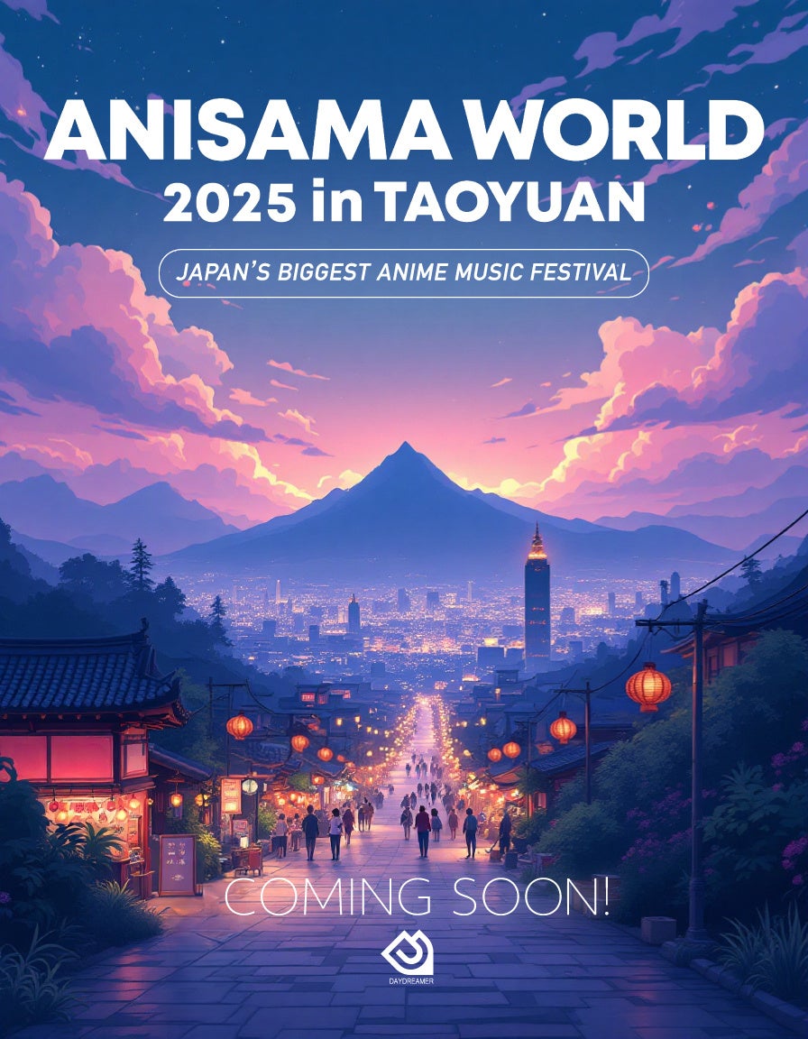 「噂の人物」による深夜の台本なしガチトーク番組清水アキラ×モト冬樹、ライムスター宇多丸×小川哲錦野旦×はるな愛、浅草キッド・玉袋筋太郎×ほたるゲンジ・桐畑トール 『TOKYO SPEAKEASY』