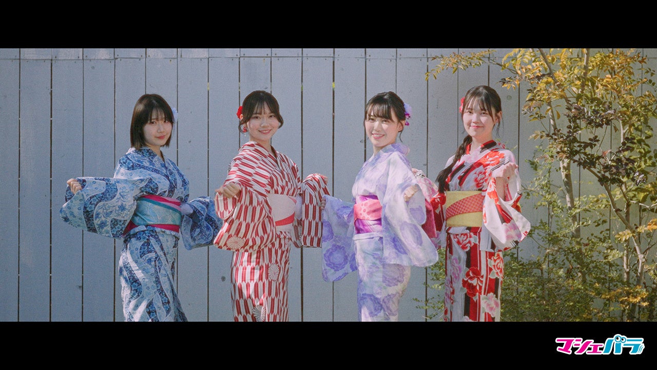 雑誌業界で最も歴史のあるミスコンテスト「ミスマガジン」が今年もワイルドカードを実施　ベスト16最後の1枠を決めるファン投票企画「ミスマガジン2025　ベスト16ワイルドカード」