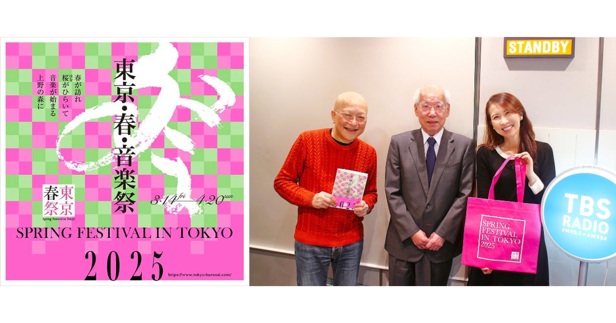 クラシックとジャズの究極のカタログ・シリーズ「Everything Classics」「Everything Jazz」がスタート、第1弾は5月発売!