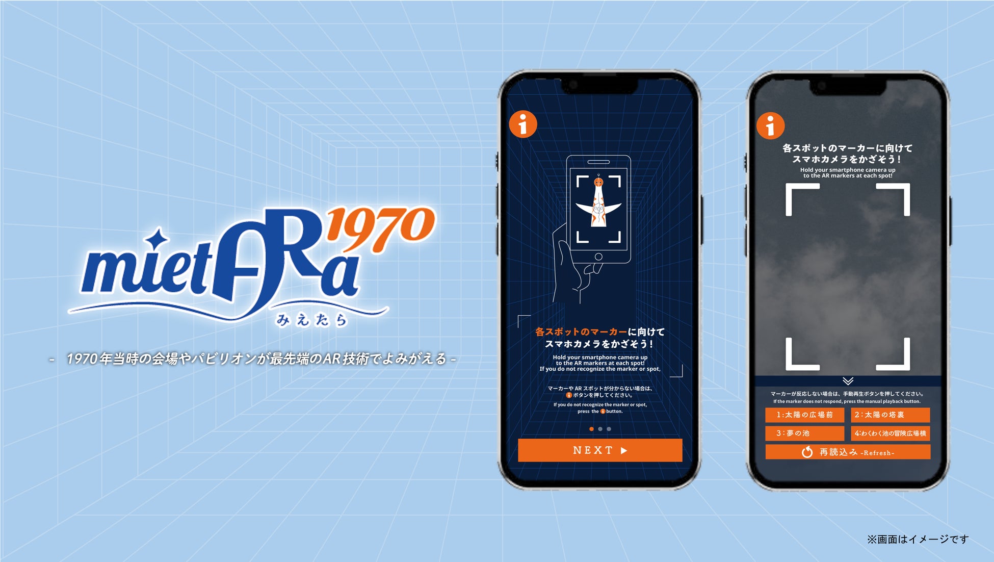 『坂本冬美コンサート2025』を「チケットペイ」にて申し込み受付開始!