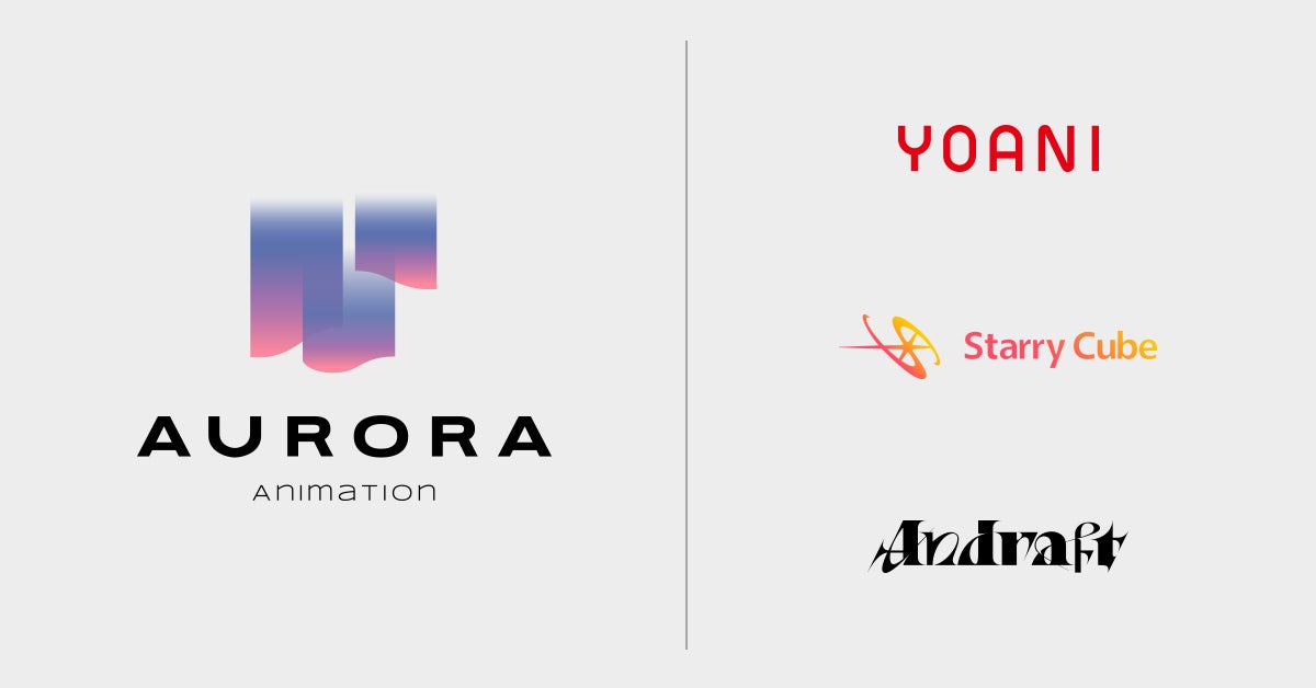【3月10日「新幹線の日」場面写真が到着＆上映42館発表】『新幹線大爆破（1975年）』5月9日（金）より＜2週間限定＞全国リバイバル上映！