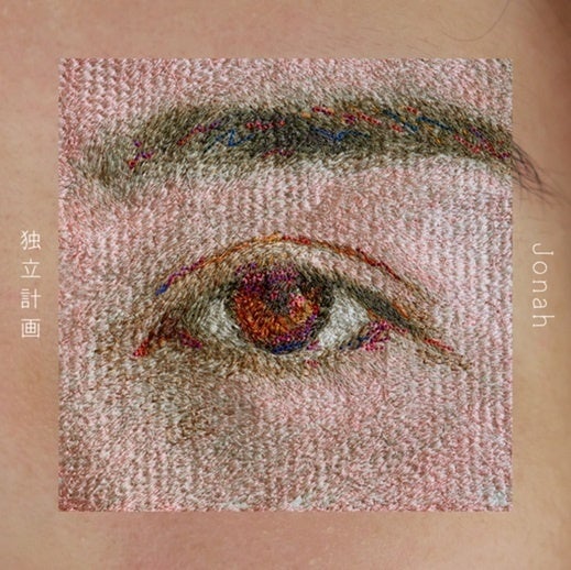 「昭和平成令和 みんなが踊りたい大ヒット曲!国民投票ベスト30(仮)」6月1日開催決定!