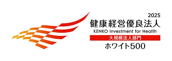 株主優待の選択品目にヒビノ設立60周年記念オリジナル・ポータブルワイヤレススピーカー「HM-151 mini」を追加【2025年度限定】