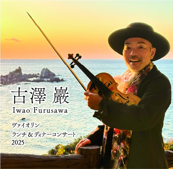 櫻坂46×アニメ!バラエティ豊かな合計8ステージが開催! AnimeJapan 2025 アンバサダーステージ タイムテーブルが解禁!さらに、AJステージ44プログラムのライブ配信が決定!