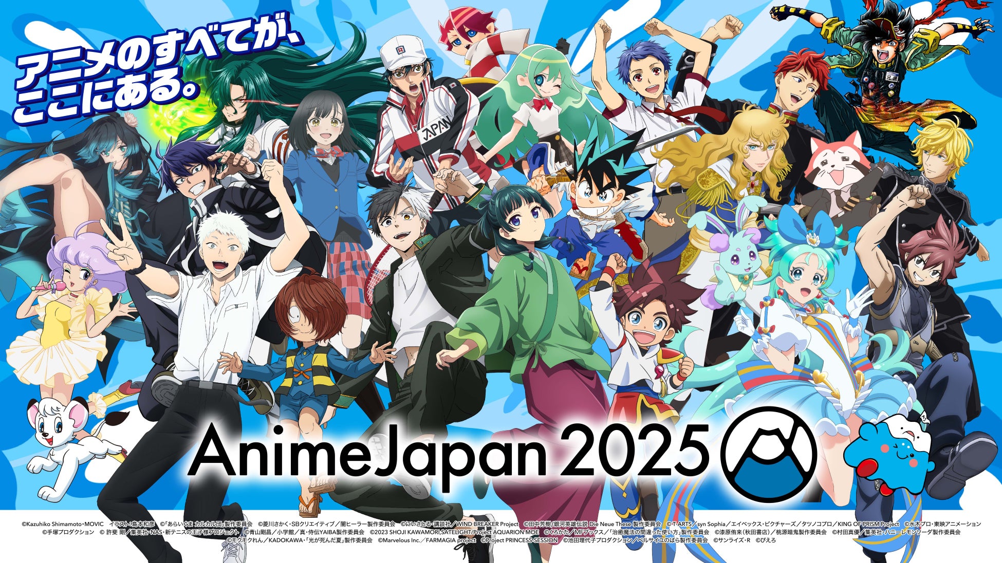 総観客数110万人を達成、いよいよロングラン4年目に突入!舞台『ハリー・ポッターと呪いの子』7月からの新キャストを追加で22名発表!