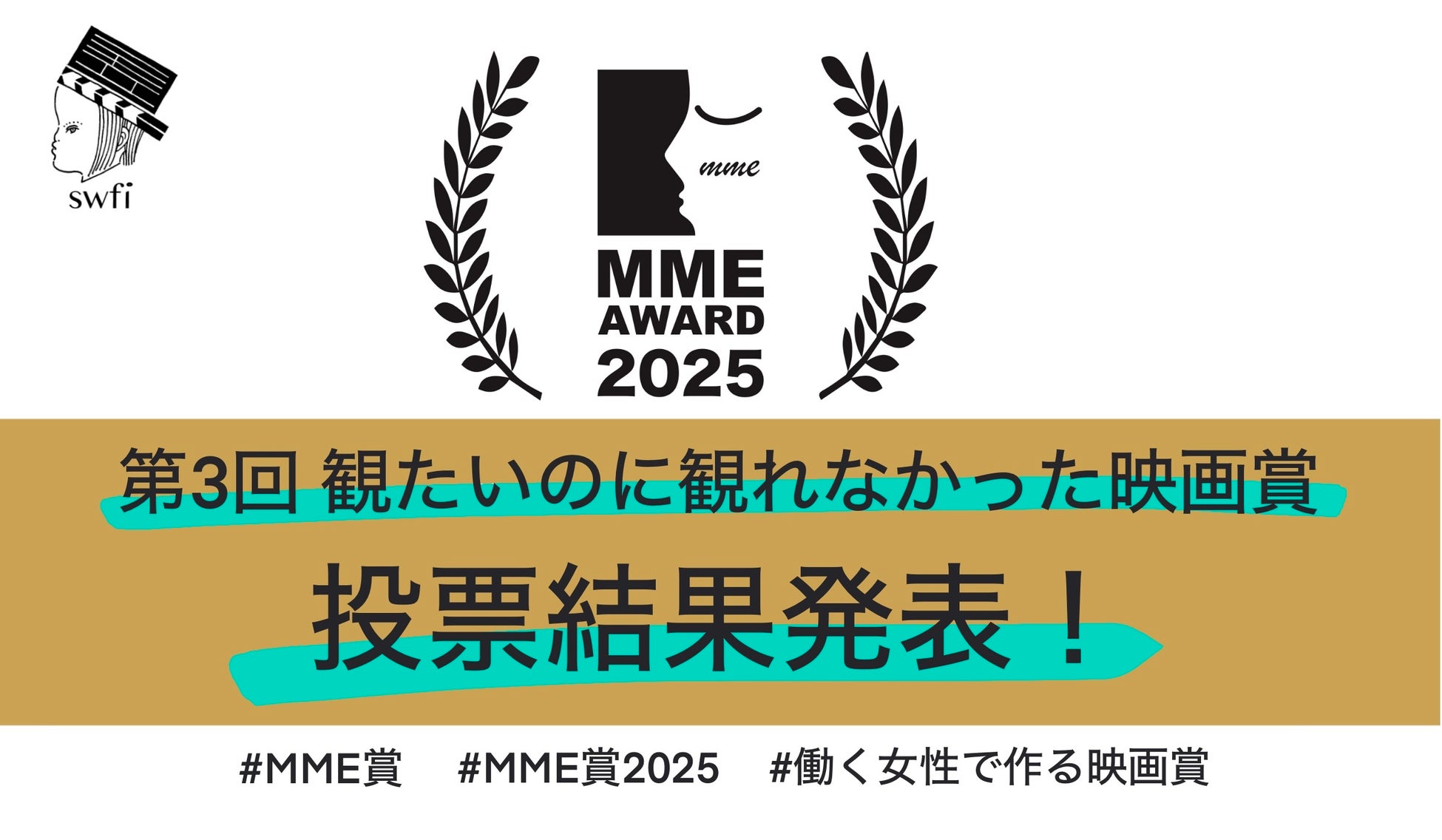 3/10 そうま、バースデーグッズ受注販売開始!さらに初のフルアルバム『Flash Back』収録の一途な想いを綴るラブソングMV公開
