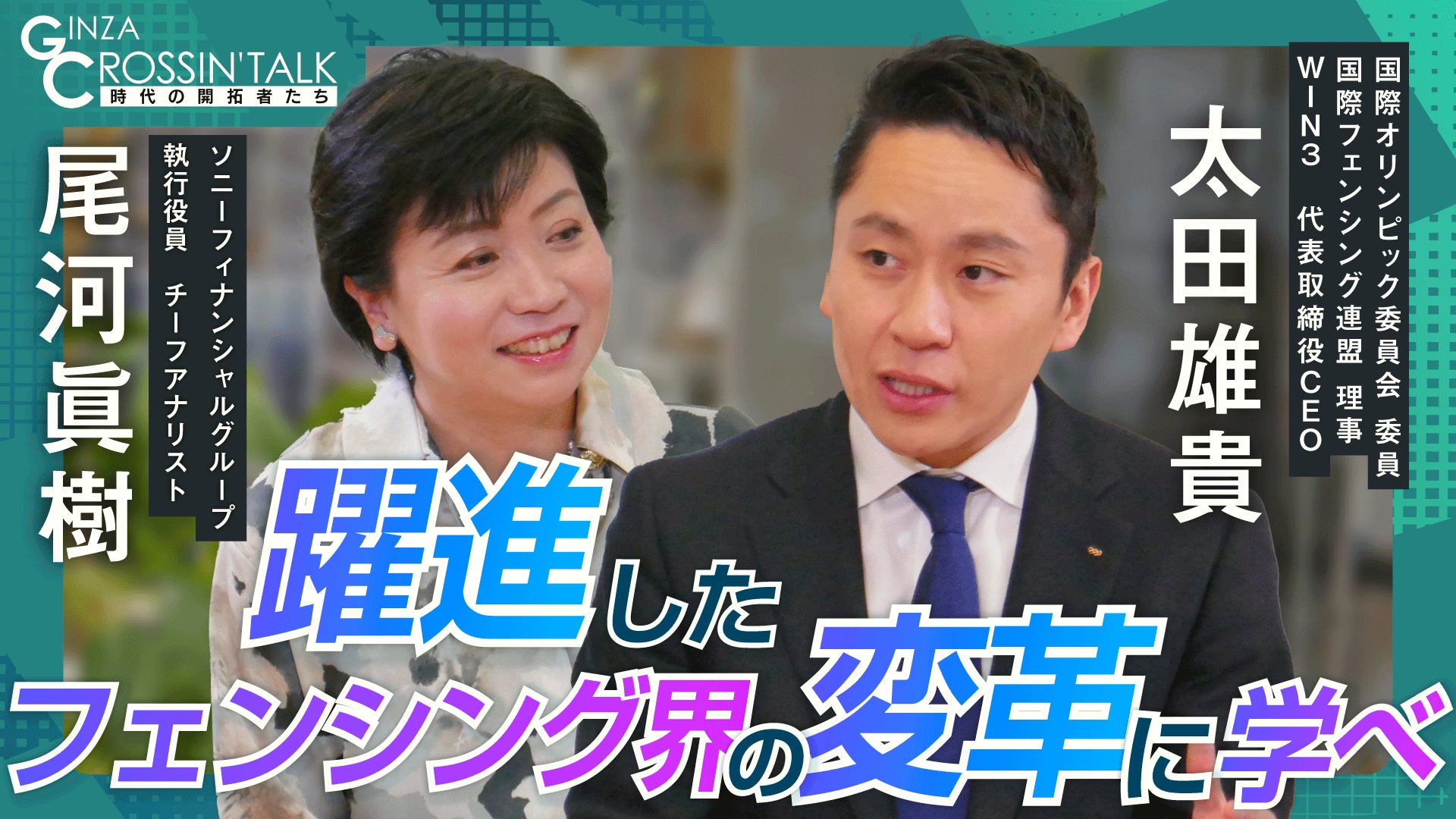 3年ぶり4枚目のフルアルバム「Zatto」をリリースした小袋成彬の撮り下ろし特別番組をスペースシャワーTVにて独占放送!彼がリスペクトするラッパー5lackとの対談をお届け。