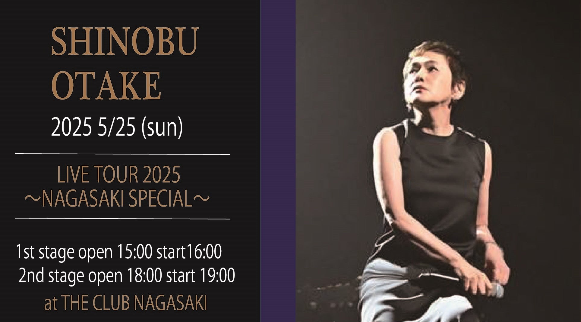 【躍進したフェンシング界の変革に学べ】国際オリンピック委員会 委員の太田 雄貴氏が出演した、日経CNBC「GINZA CROSSING Talk~時代の開拓者たち~」をYouTubeで配信!