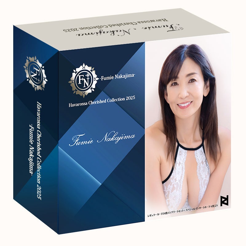 ビットコインでこんなモノまで？仮想通貨による最もユニークな購入事例とは