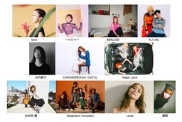 俳優の富田 望生さん、フリーアナウンサーの政井 マヤさんらが若者や環境省と議論！