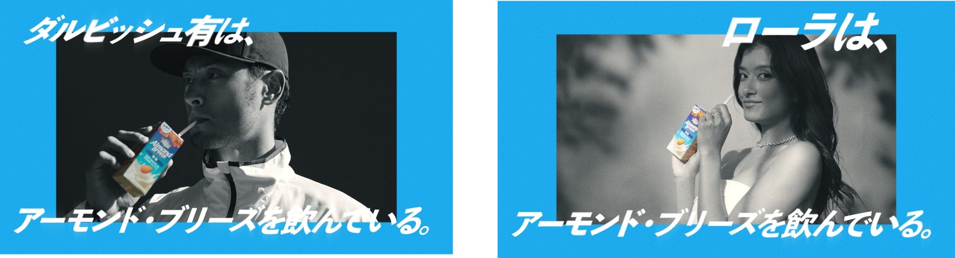 【VTuberデジタル推し活グッズ】V-tamp、うたたねプロダクションと連携して３周年記念グッズを発売。