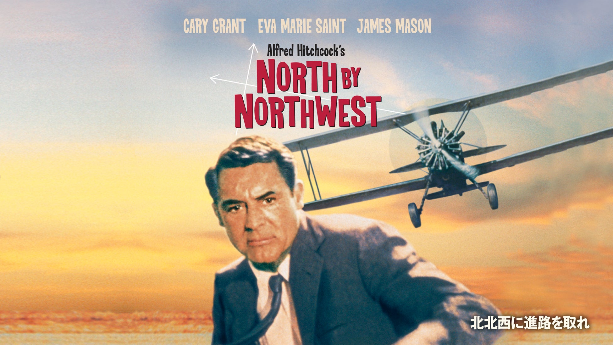 現役サイ・ヤング賞投手 ブレイク・スネルが語るMLB開幕戦 トークイベント開催