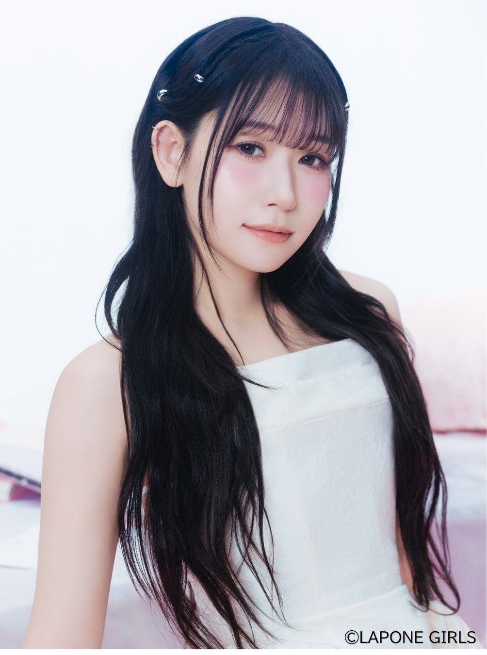 cross-dominanceとTani Yuukiによる春の応援歌!SAKURA MUSIC FES. 2025 テーマソング「桜のあと」を3月19日 (水) リリース