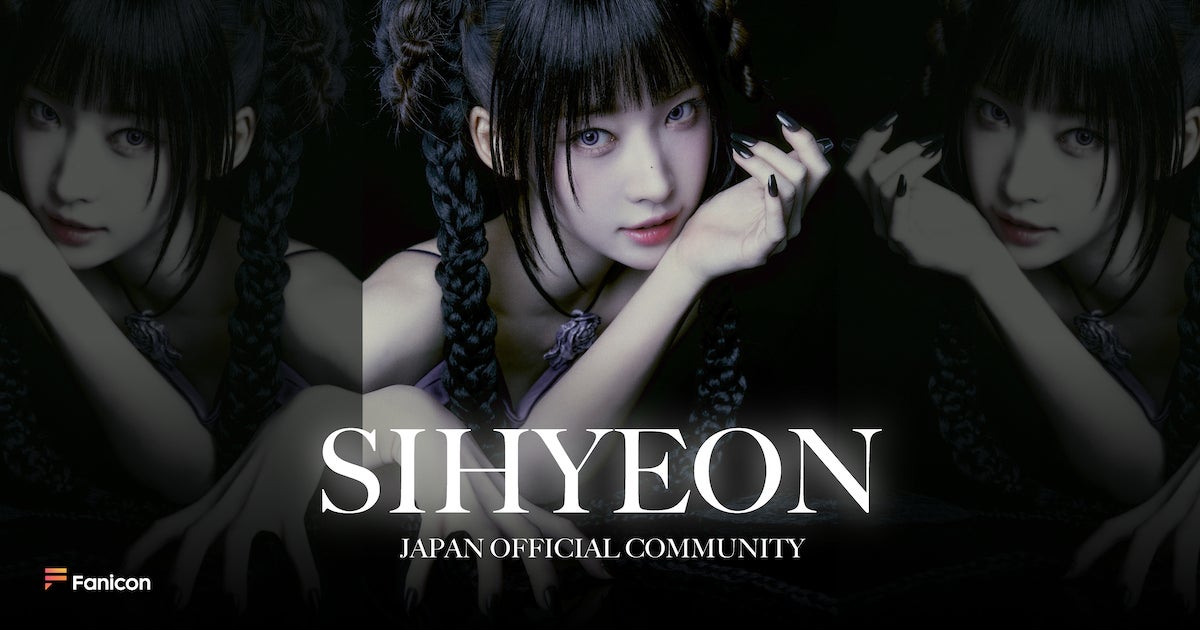 グランジ結成20周年記念本「GRUNGE 20th Anniversary Magazine」発売決定!! 販売イベント開催&伝説の!?「バスツアー」も復活!