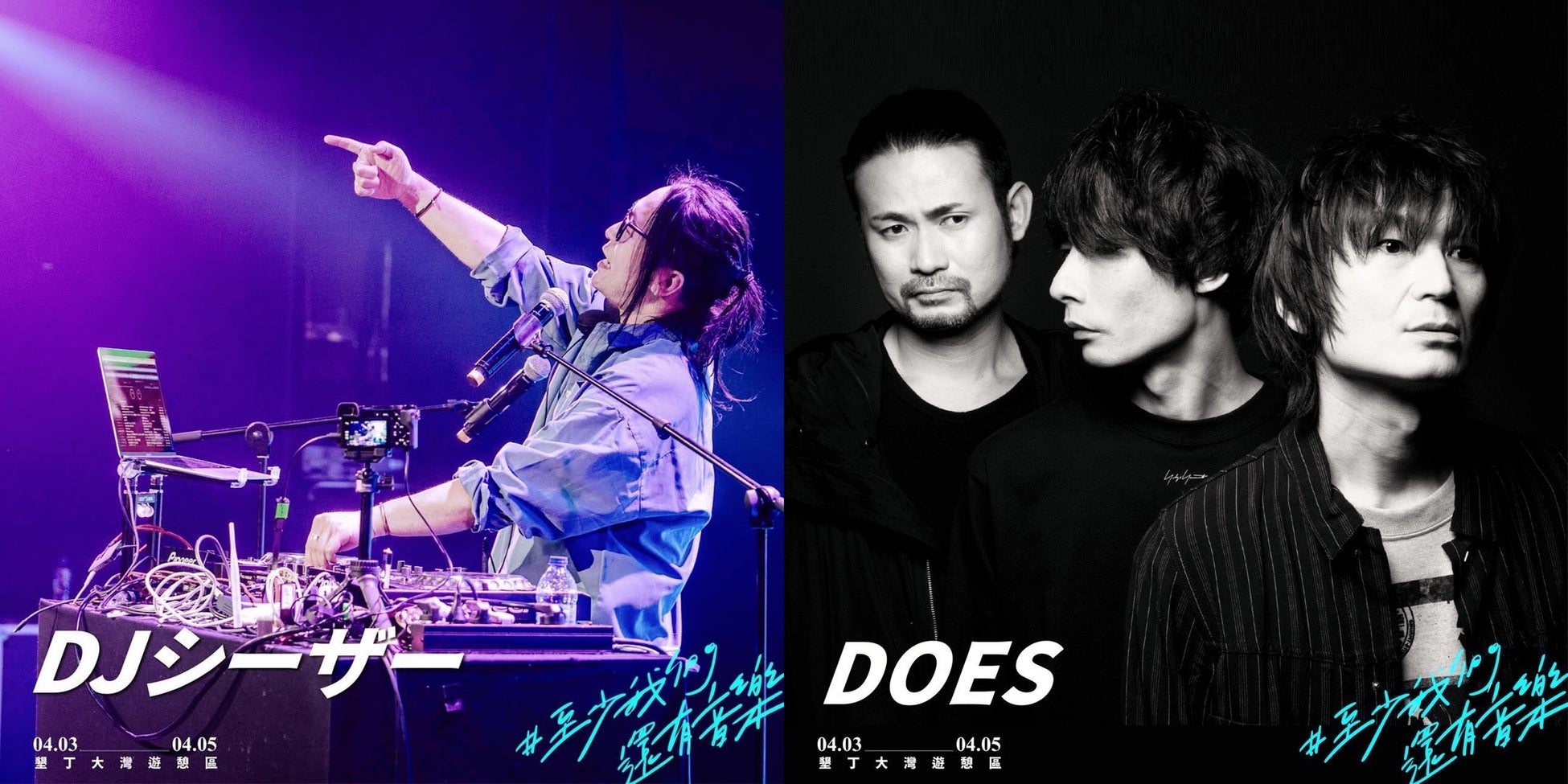 渋谷から韓国へ！日本初のK-POPダンス留学専攻が誕生