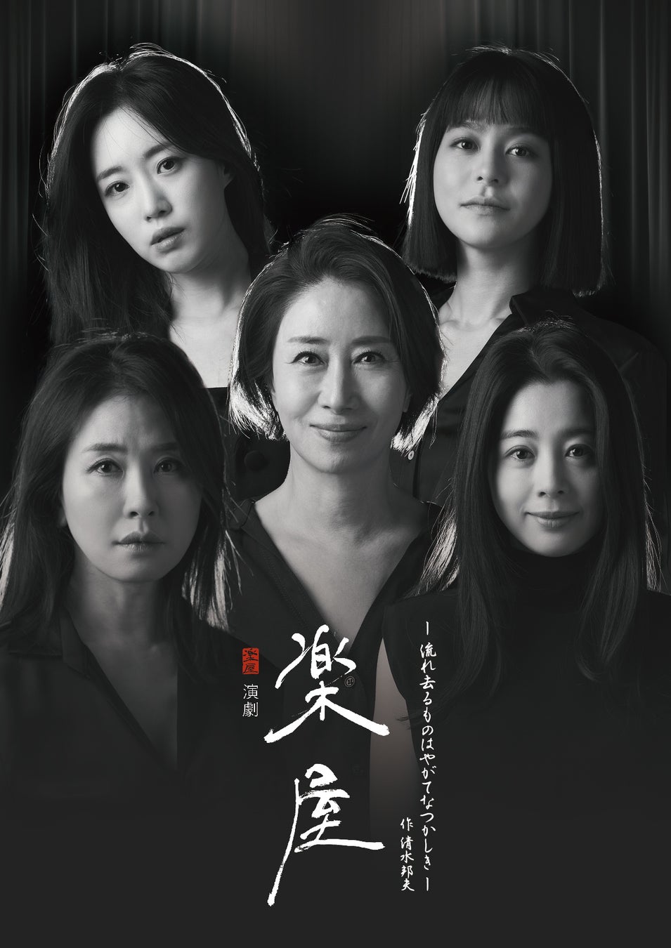 渋谷から韓国へ！日本初のK-POPダンス留学専攻が誕生