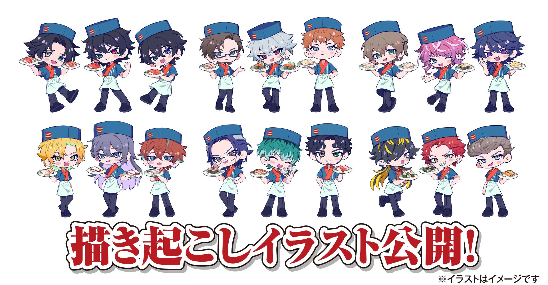 Immersive EnTaMe×Jaz.in　第2弾「井上銘Tokyo Quartet Release Show」を開催　インバウンドのお客さまにも対応したノンバーバルコンテンツ