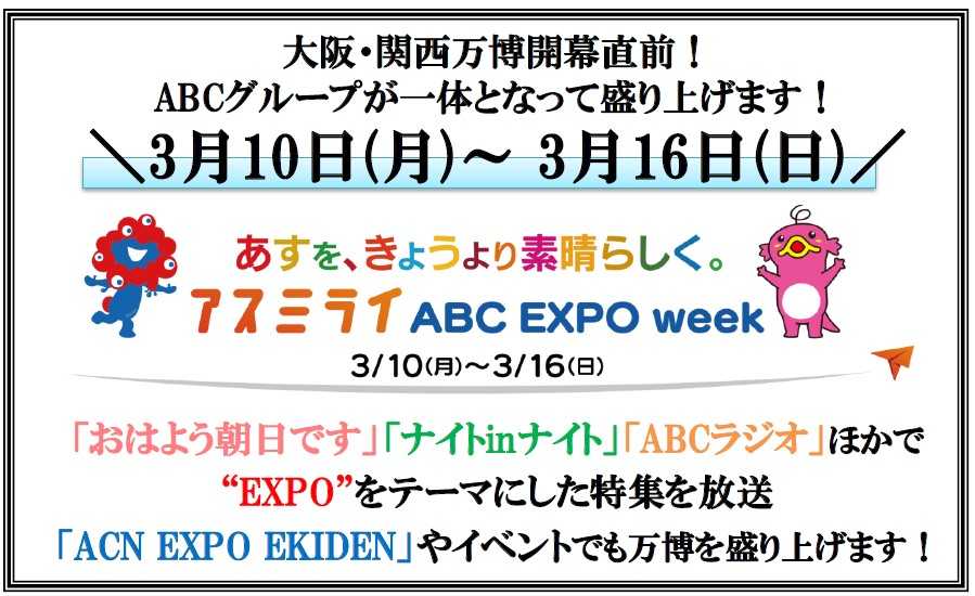絵本『いわたくんちのおばあちゃん』を原作にしたアニメーション・ドキュメンタリーがNHK Eテレにて放送決定!